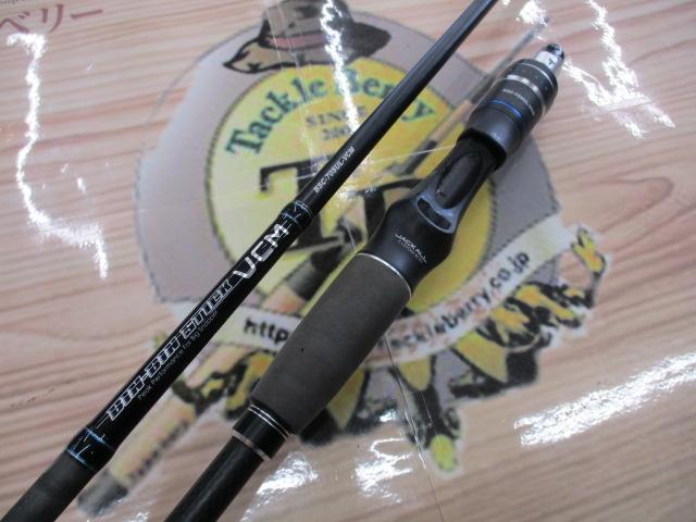 ビンビンスティック BSC-70SUL-VCM