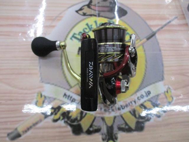 14月下美人 2504H 14月下美人 2504H | イシグロ公式オンラインショップ