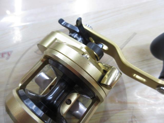 14オシアジガーリミテッド 1500HG｜＠ベリーネット 日本最大新品