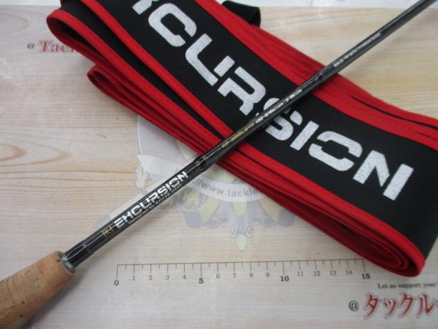 エクスカージョン KE-S69LSTR