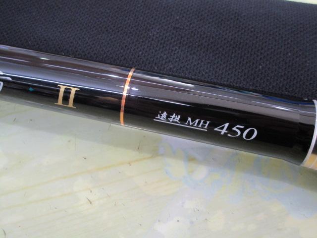 がまかつ　がま磯　汐来防Ⅱ 遠投M450 未使用 がま磯 がまかつ 汐来防（ちょうらいぼう）II 遠投M : つり具の
