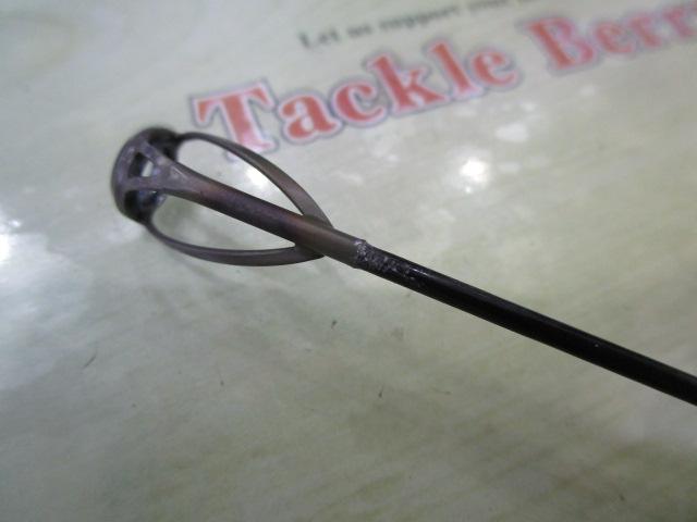 がま磯カゴスペシャルⅣ 3-53(タイプスピニング)｜＠ベリー