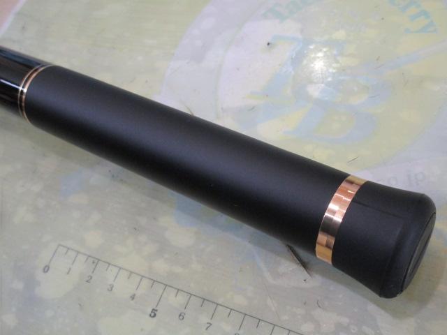 がま磯 カゴアルティメイトスペック スピニング 35-53｜＠ベリー