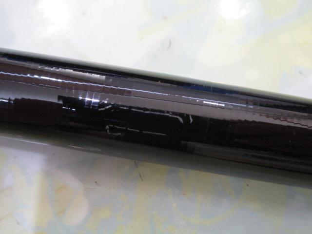 がま磯 カゴアルティメイトスペック スピニング 35-53｜＠ベリー