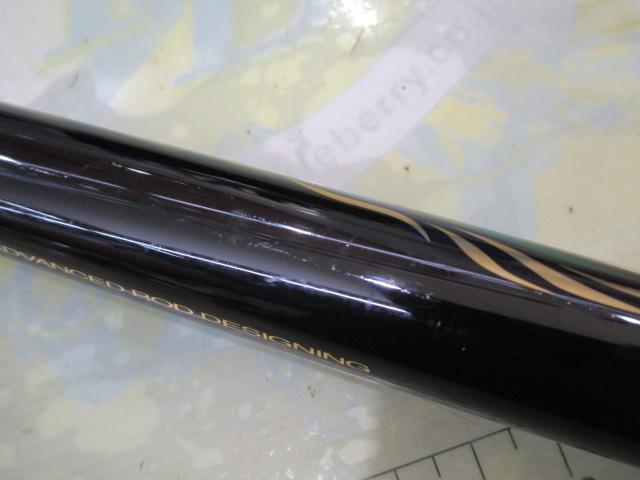 がま磯 カゴアルティメイトスペック スピニング 35-53｜＠ベリー