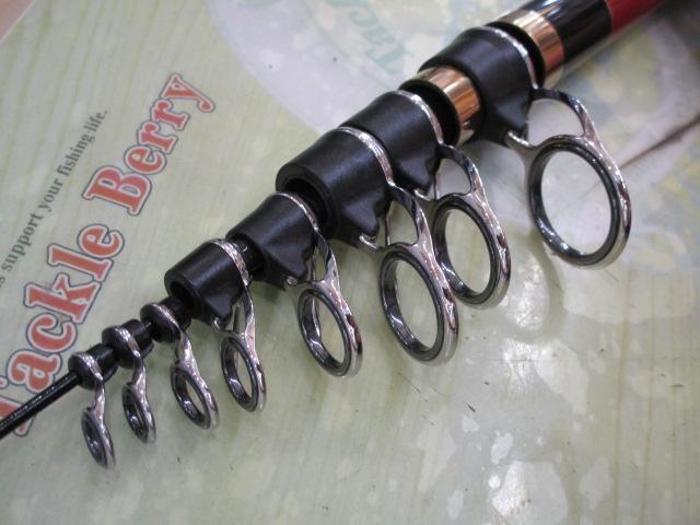 がま磯 カゴアルティメイトスペック スピニング 35-53｜＠ベリー