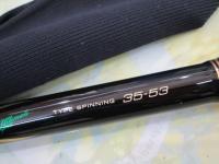 がま磯 カゴアルティメイトスペック スピニング 35-53