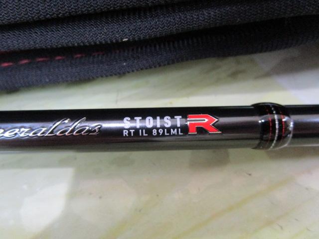 エメラルダスストイストRT IL 89LML｜＠ベリーネット 日本最大