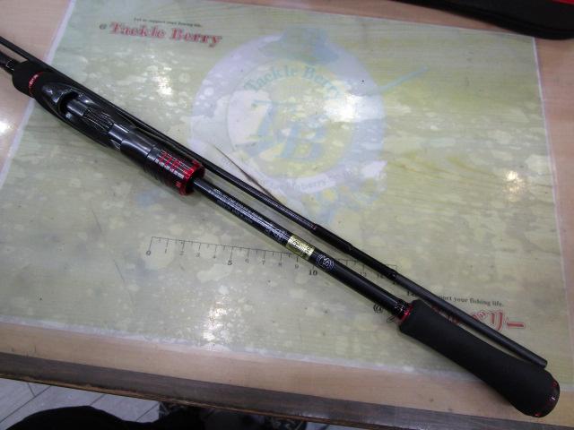 エメラルダスストイストRT IL 89LML