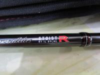 エメラルダスストイストRT IL 89LML