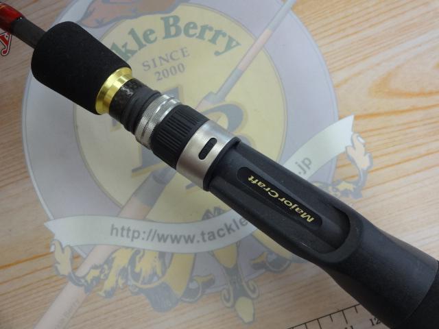 クロステージ CRJ-B65UL/TR