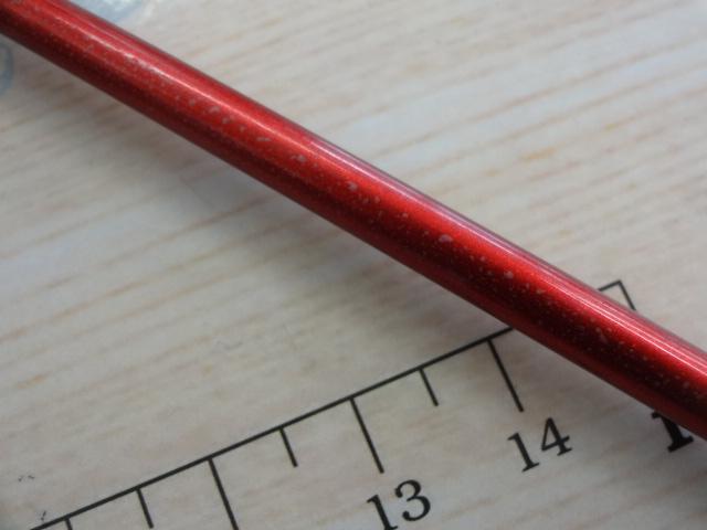 クロステージ CRJ-B65UL/TR