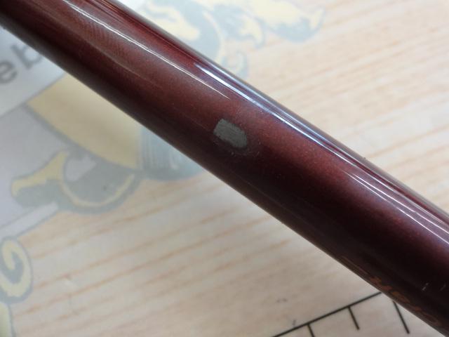 クロステージ CRJ-B65UL/TR