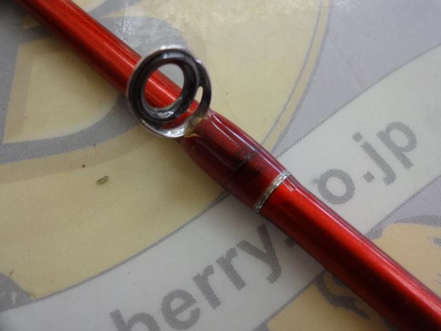 クロステージ CRJ-B65UL/TR