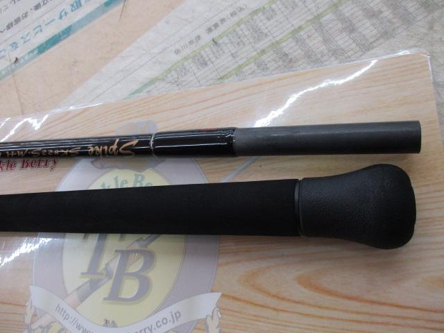 スパイク SK822S-MH イエローテール