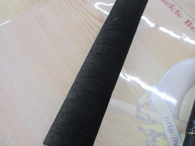 スパイク SK822S-MH イエローテール