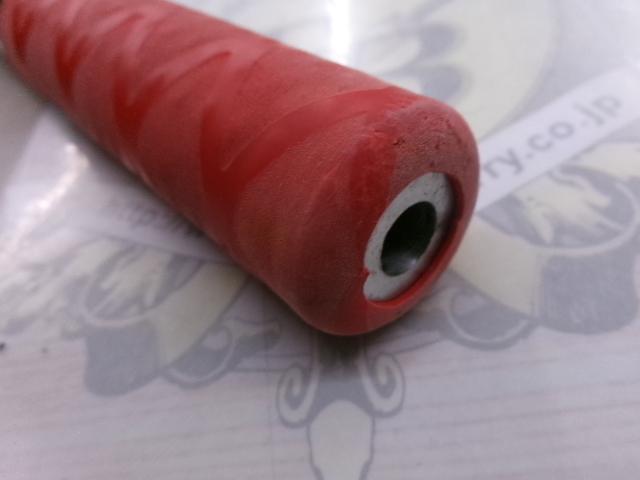 がま磯インテッサGⅢ 2-53