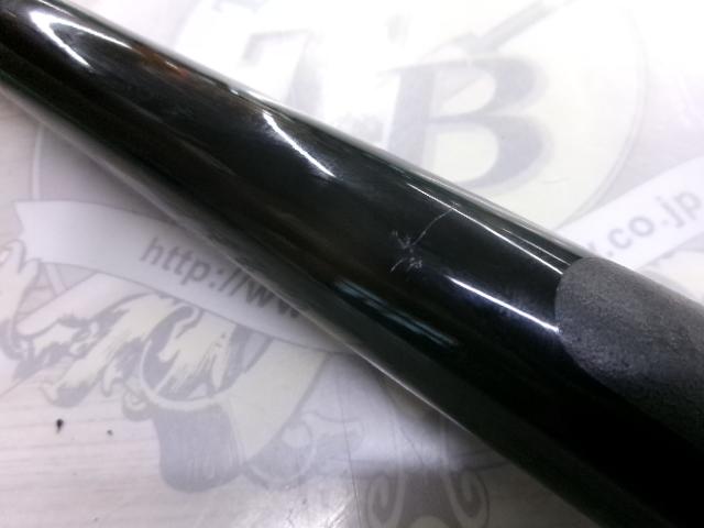 がま磯インテッサGⅢ 2-53