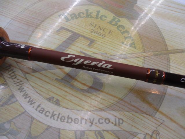 エゲリア EFNS-61L