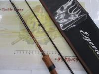 エゲリア EFNS-61L