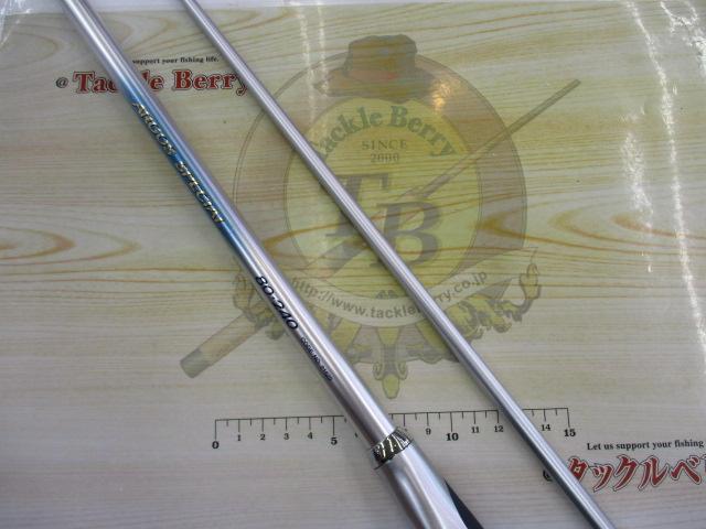 IHアルゴススペシャル 80-240