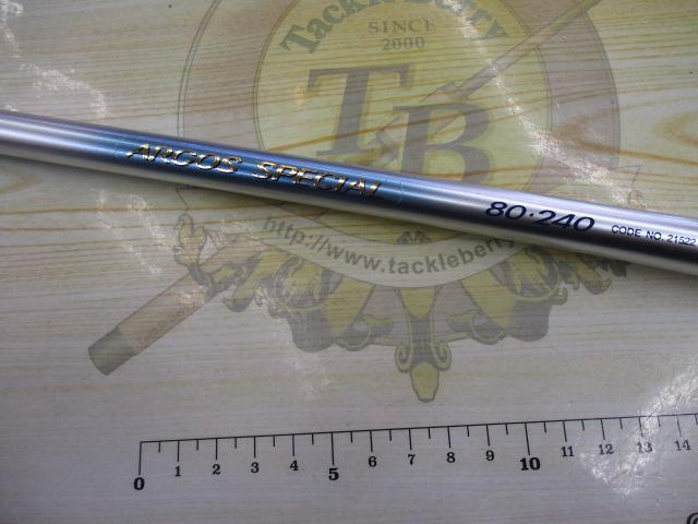 IHアルゴススペシャル 80-240