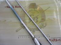 IHアルゴススペシャル 80-240