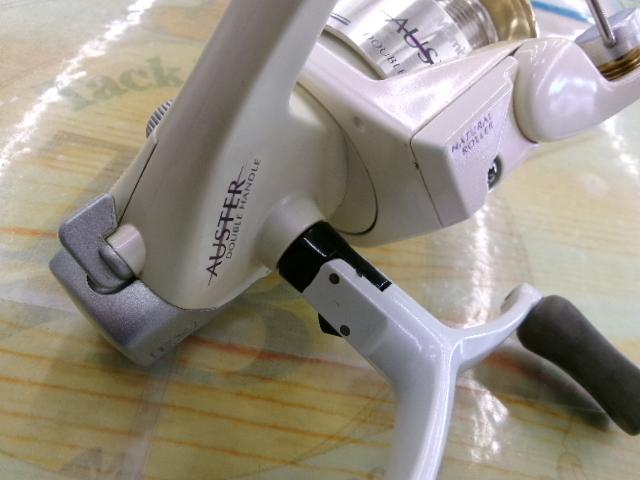 オースター EX-900DH