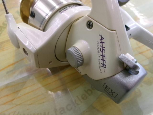 オースター EX-900DH