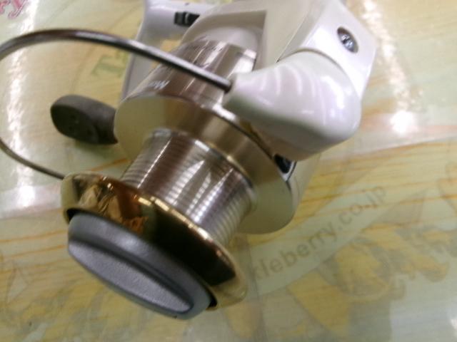 オースター EX-900DH