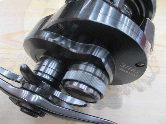 24カルカッタコンクエスト シャローエディション 31HG