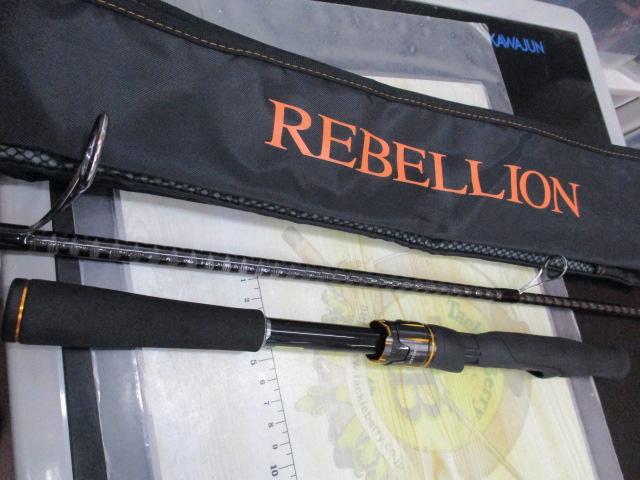 リベリオン 701HRS｜＠ベリーネット 日本最大新品中古釣具WEB