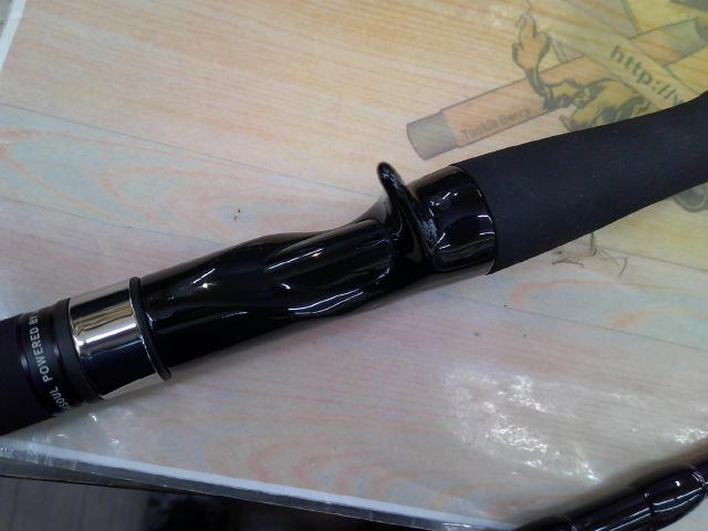 グランデージ メガソウル C63H+