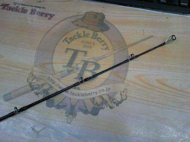 グランデージ メガソウル C63H+