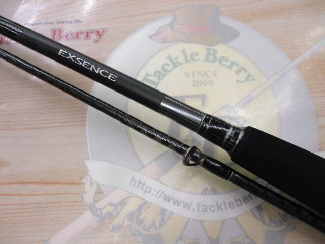 19エクスセンスジェノス S910M/R｜＠ベリーネット 日本最大新品