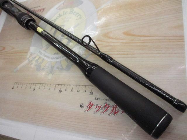 エクスセンスジェノスS910M/R シマノ エクスセンス ジェノス S910M/R 〔仕舞寸法 154.2cm