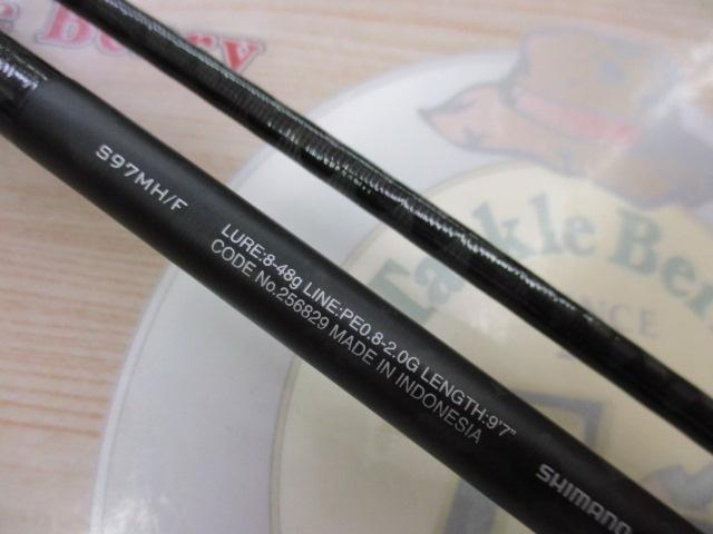 18エクスセンスジェノス S97MH/F(SICガイド)｜＠ベリーネット