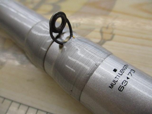 HX飛竜クロダイ 2-73UM-V｜＠ベリーネット 日本最大新品中古釣具