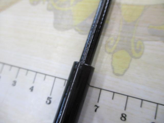 龍王鯉 硬調360｜＠ベリーネット 日本最大新品中古釣具WEBショップ