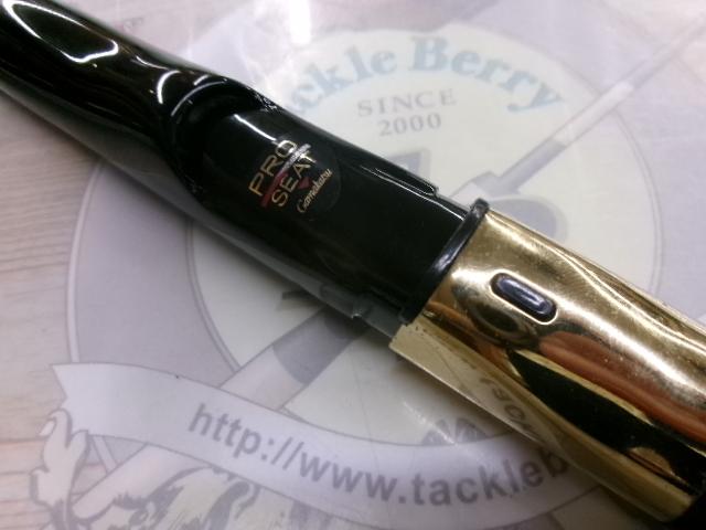 がま磯　インテッサGⅢ 1,5-53 最終値引きにします Yahoo!オークション - がまかつ がま磯 インテッサ GⅢ 15-53