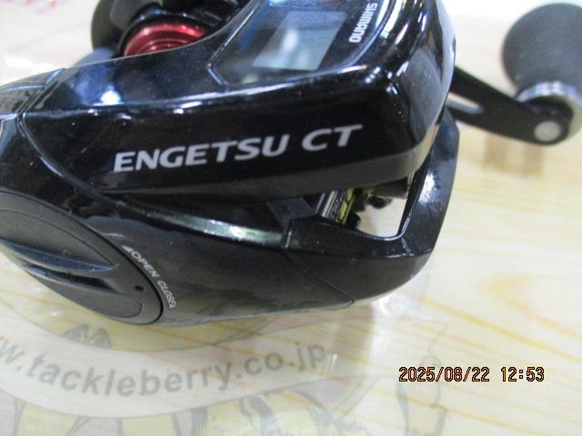 SHIMANO - エンゲツ CT 101PG 未使用品 SHIMANO - エンゲツ CT 101PG 未使用品 Yahoo!オークション