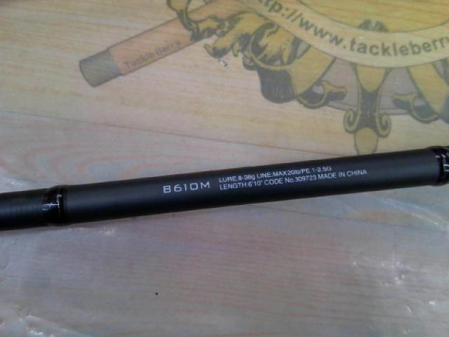 21ディアルーナBS B610M｜＠ベリーネット 日本最大新品中古釣具WEBショップ