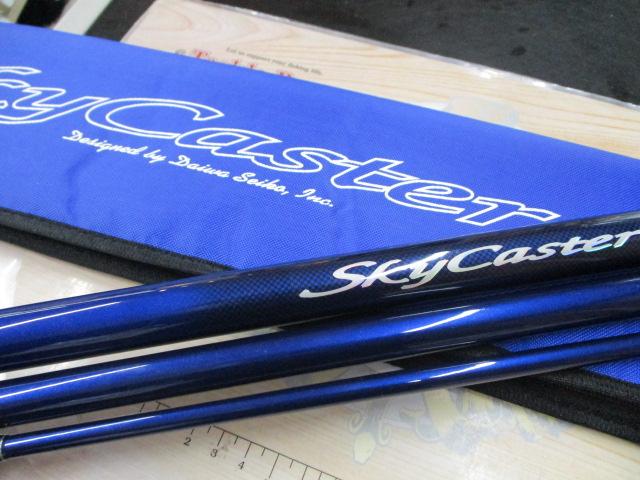 スカイキャスター 27-405｜＠ベリーネット 日本最大新品中古釣具WEB