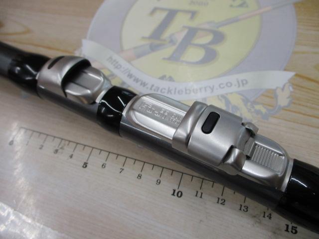 ホリデースピン 335GXT