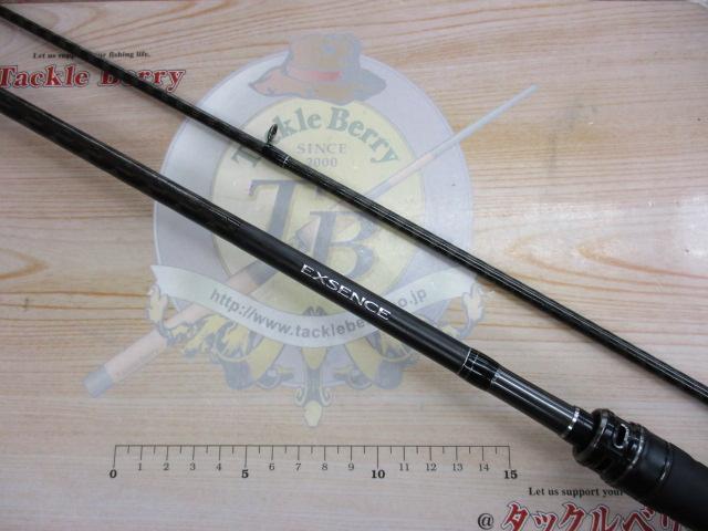 20エクスセンスジェノス B88ML/R｜＠ベリーネット 日本最大新品