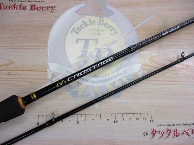 クロステージ CRX-662ML/B｜＠ベリーネット 日本最大新品中古