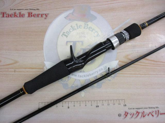 CROSTAGE CRX-662ML/B ショアジギングロッド 新品 Major Craft メジャークラフト 「三代目」 クロステージ ボート