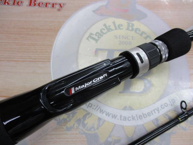 クロステージ CRX-662ML/B