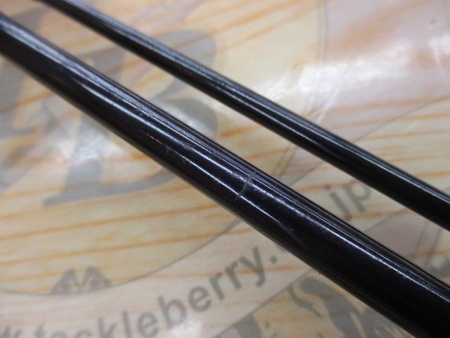 アルトモア(ハリーモデル) 893