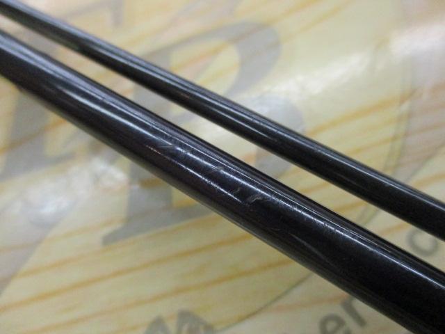 アルトモア(ハリーモデル) 893